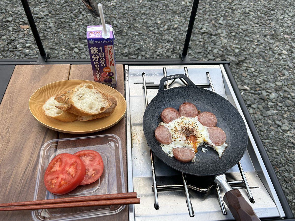 Kimmeg0422's tweet photo. お世話になったキャンプ場第２弾⛺️
オマケに最終日の朝キャンプ飯🌭 https://t.co/UcVpawSn4S