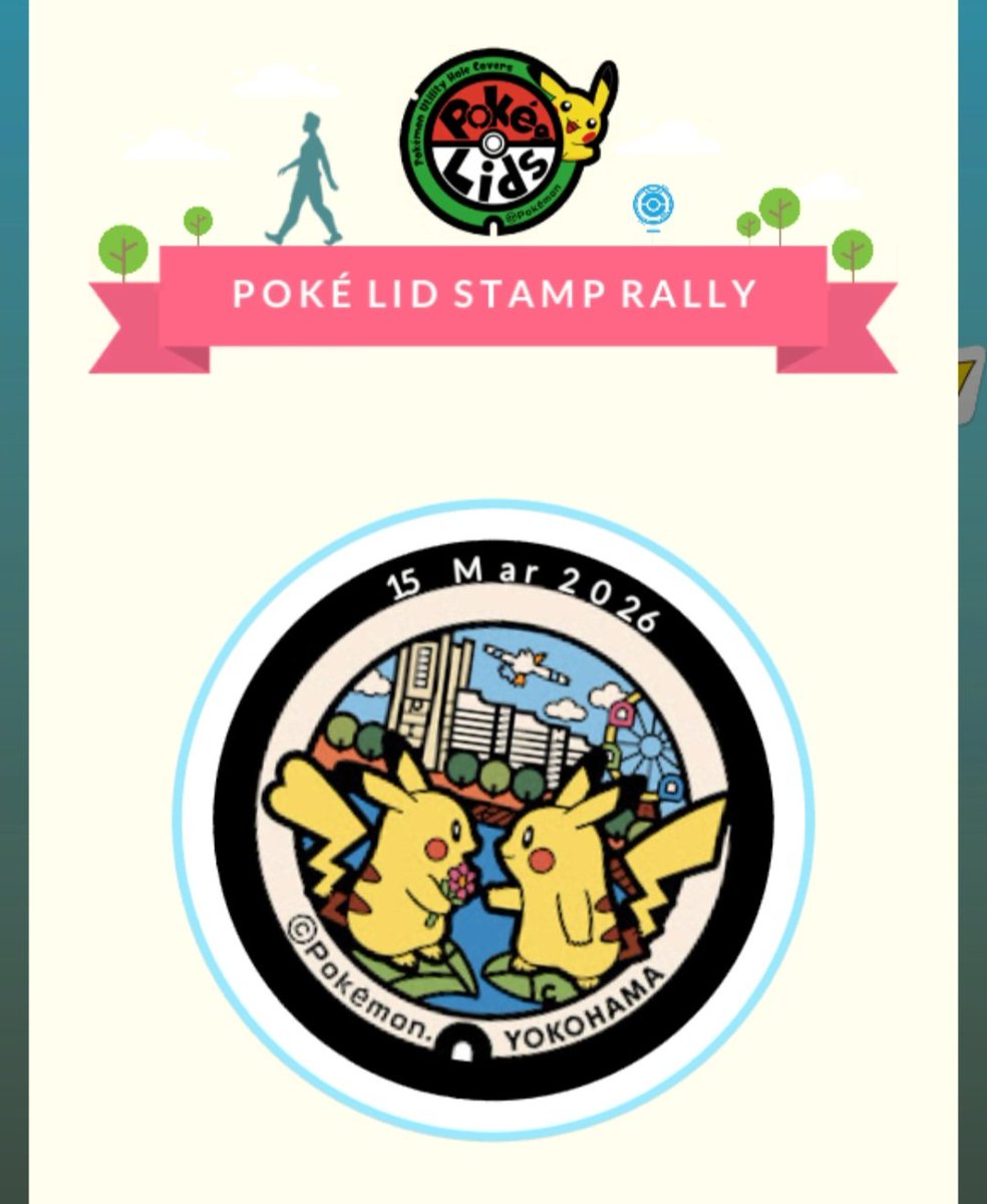 Tuililly tweet media