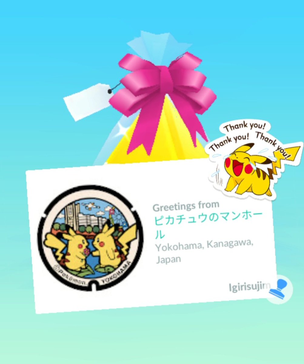 Tuililly tweet media