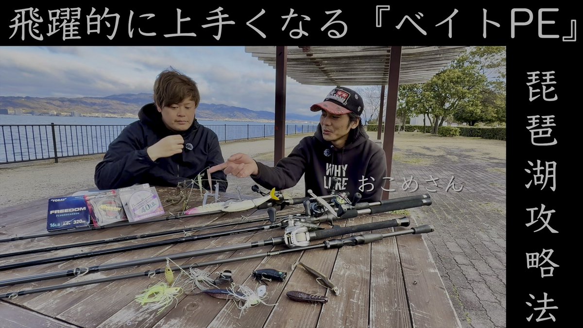 めたまさ tweet media