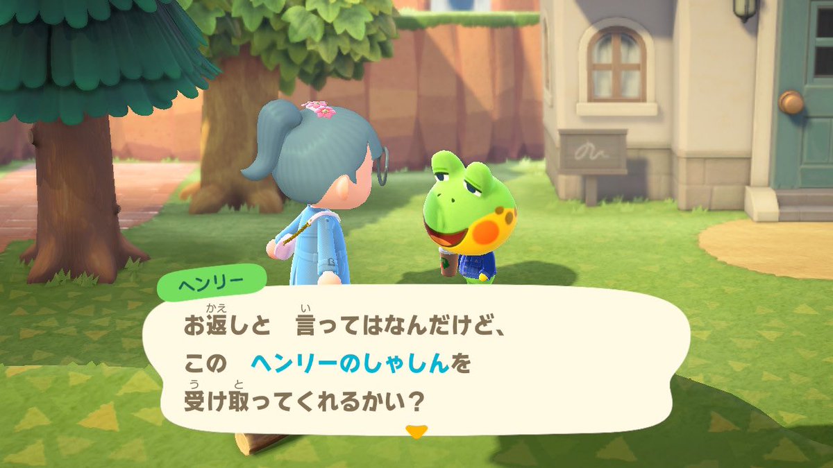 __907pp's tweet photo. ありえんうれしい、毎日くれるかい？ https://t.co/LUDgiH1Fmp