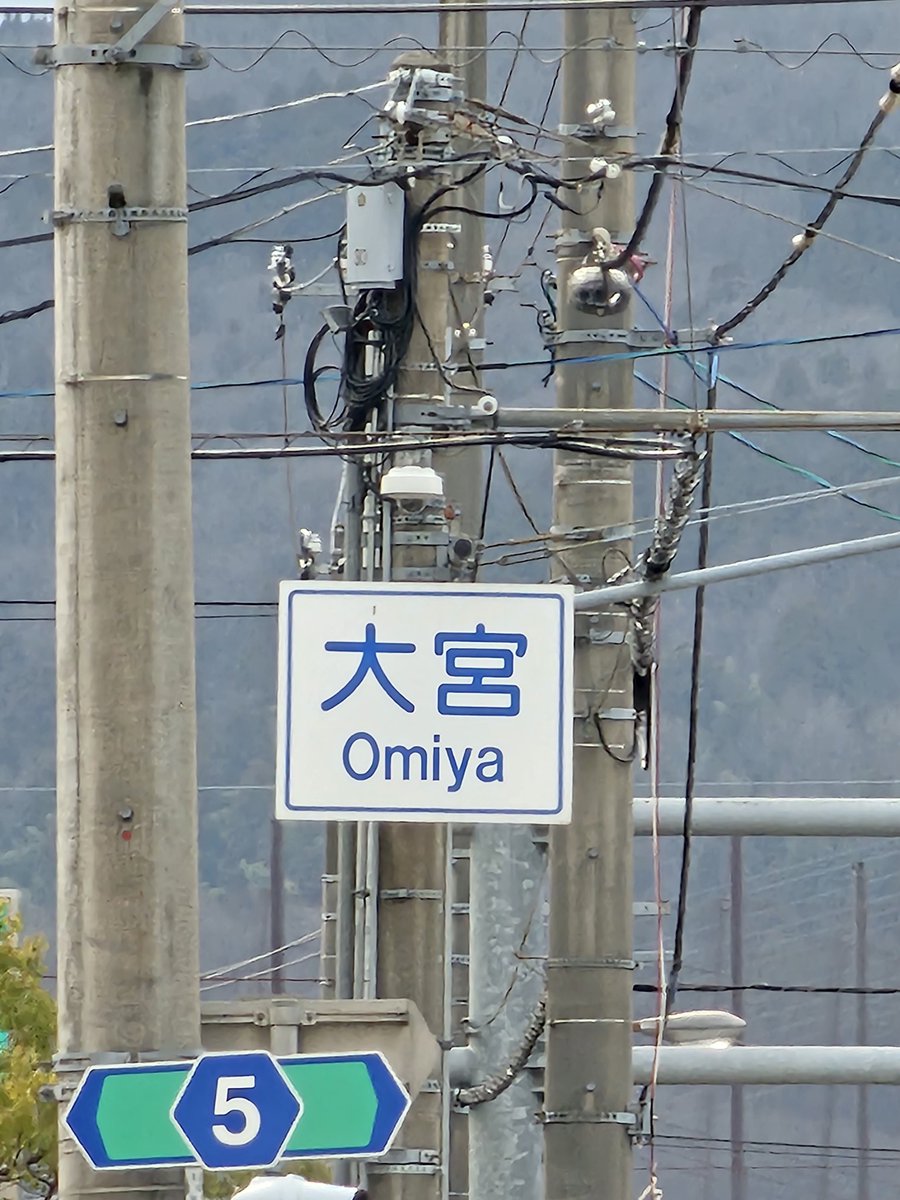 やんべ tweet media