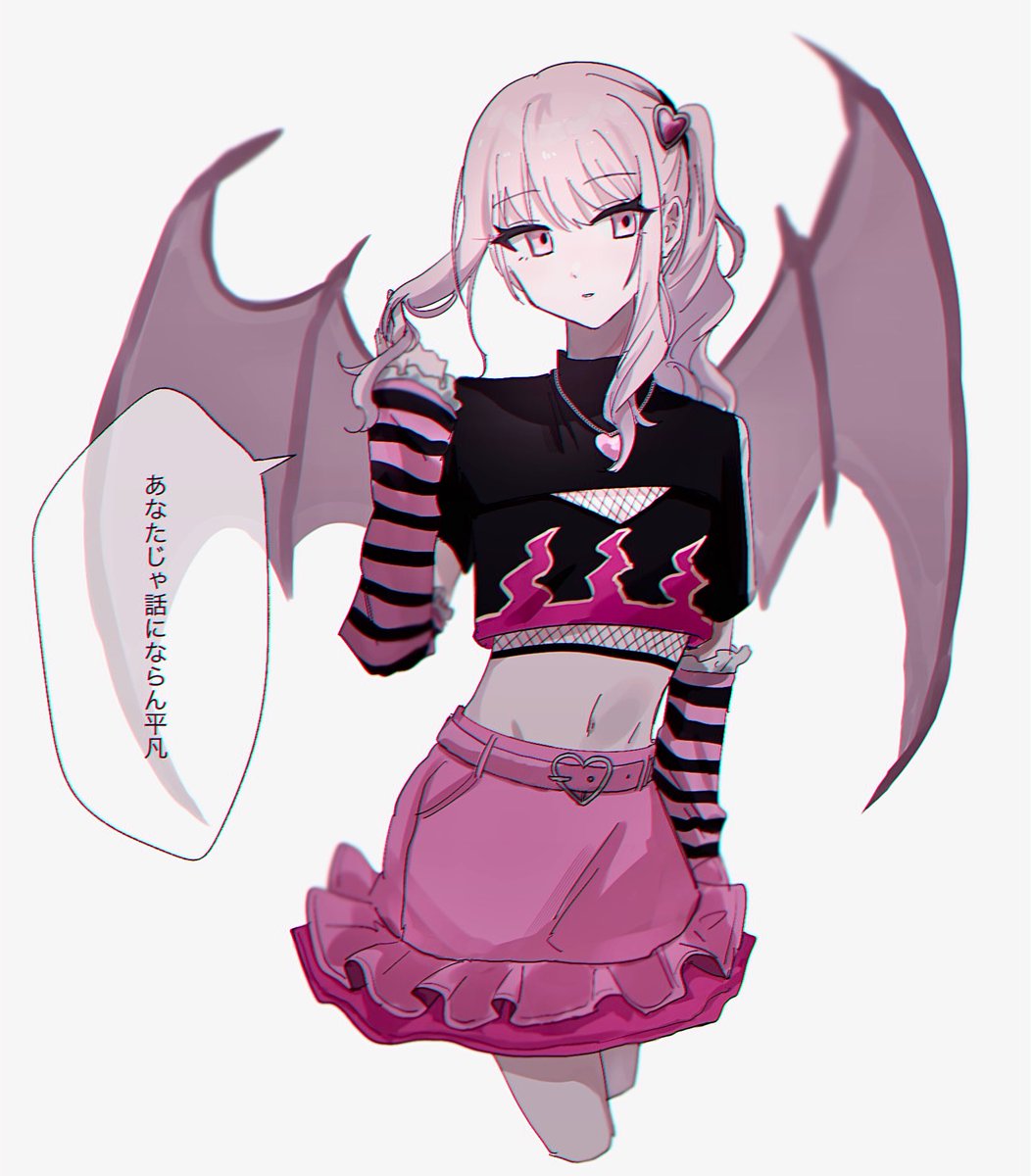 いいぬ tweet media