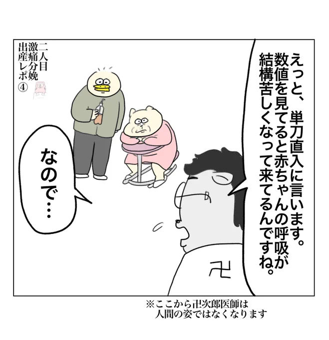 (1/7) 