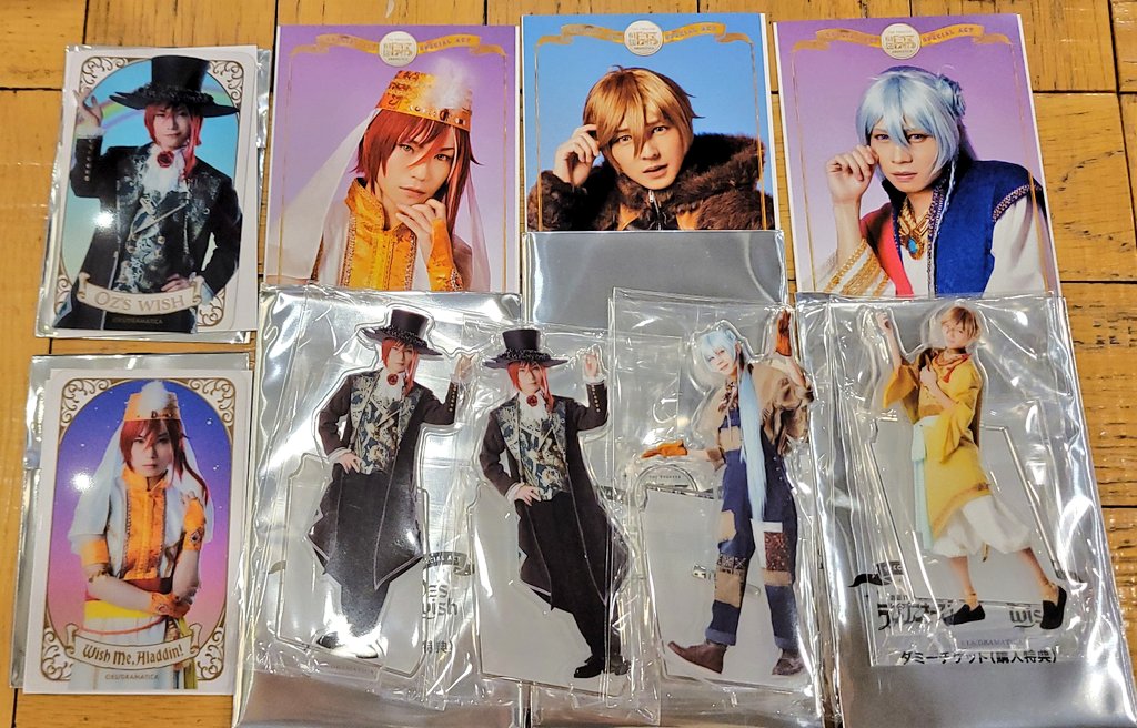 りぃだ。 tweet media