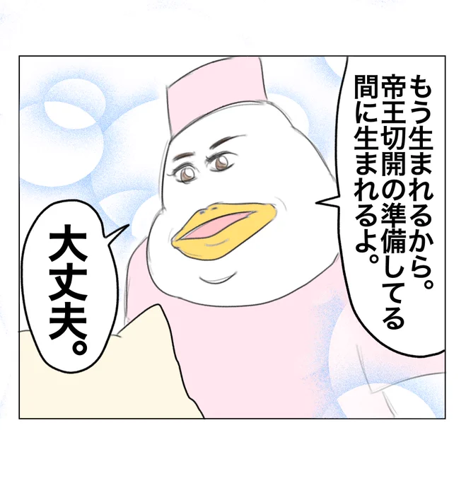 (3/7) 