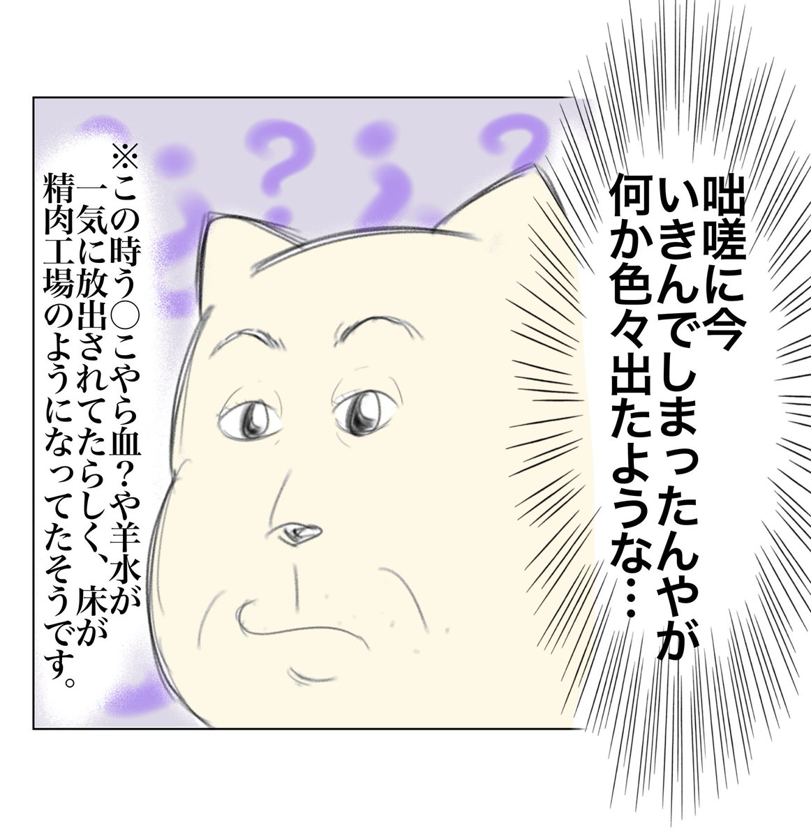 (3/7) 