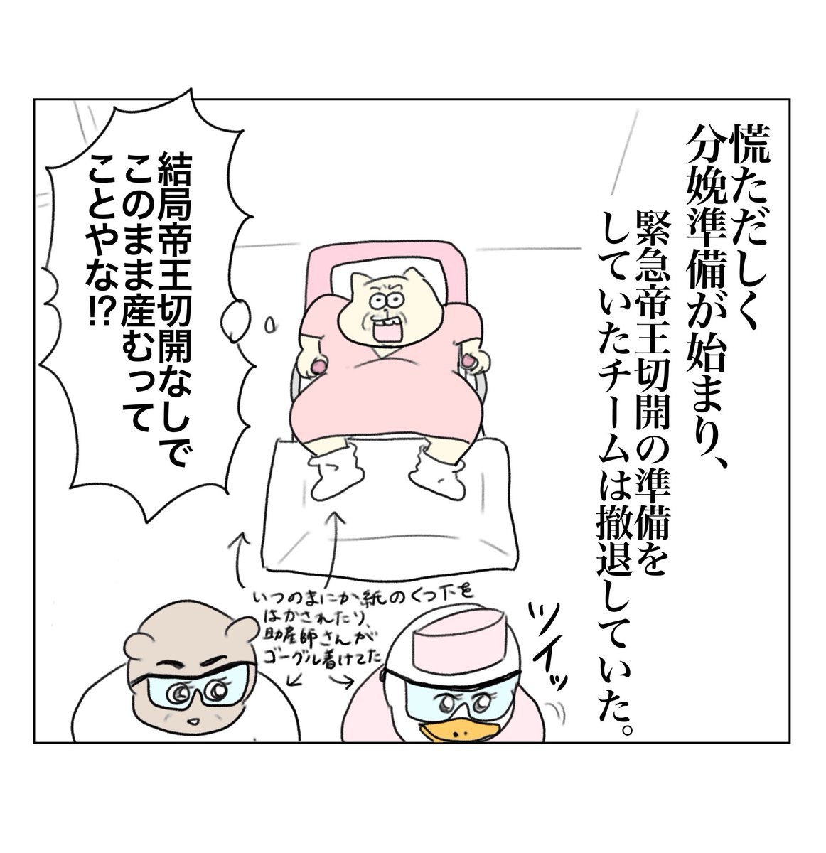 (4/7) 