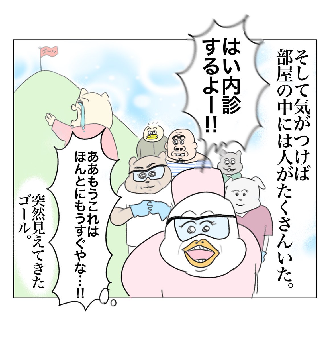 (4/7) 