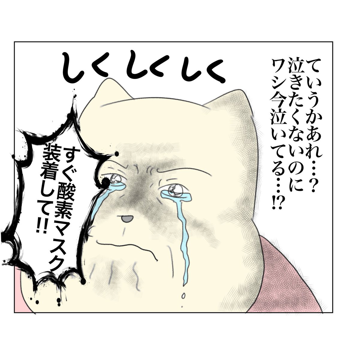 (6/7) 
