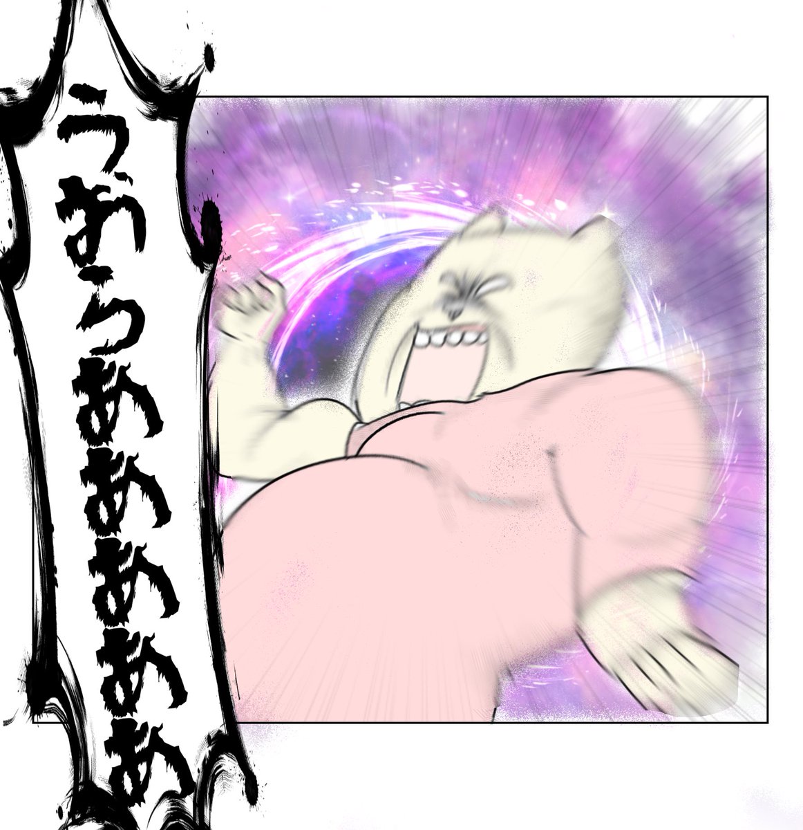 (6/7) 