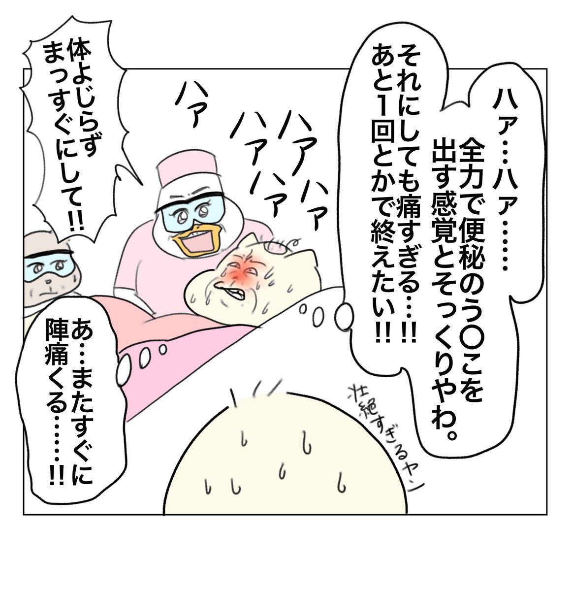 (6/7) 