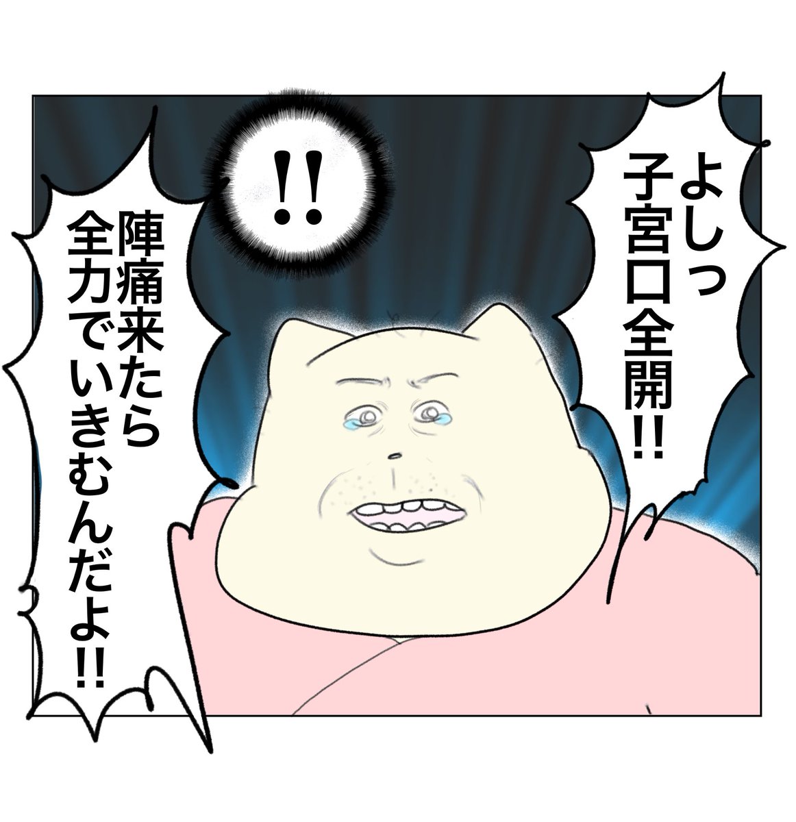 (5/7) 