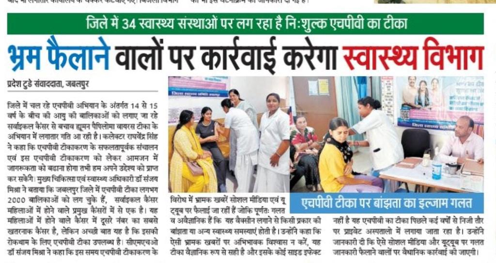 Mishrasanjay178's tweet photo. https://t.co/zGnyO8gFwQ