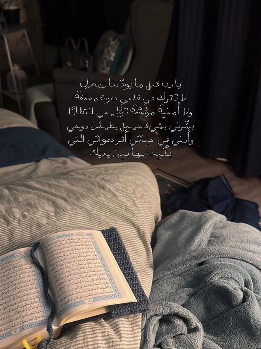 فــذكِّر tweet media