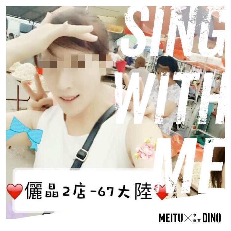Seat01wu's tweet photo. #儷晶養生會館（台大店）
#67號. 大陸/皮膚白/按摩技術不錯👍/我的客群基本都會回點/喜歡重按摩的朋友.可以提早預約喔。
#現場採預約制
#預約加Line：hung5670(淙淙）
#行動電話📲：0932-563838
#公司電話☎️：04-2252-5777 https://t.co/szr0sVcMxm