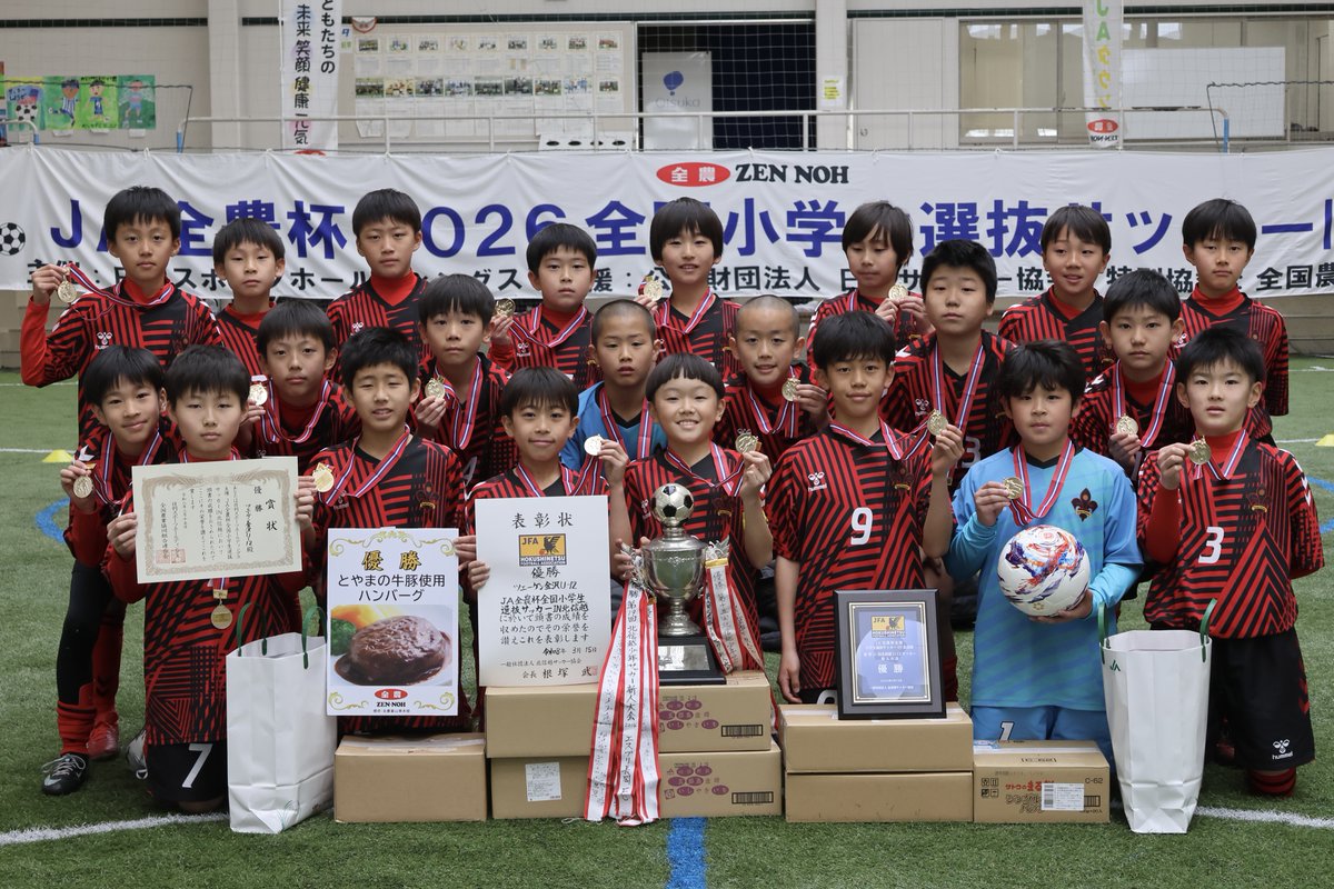 zennoh_sports's tweet photo. ⚽️JA全農杯全国小学生選抜 #サッカー in北信越🦀

【試合結果】
優　勝🥇 ツエーゲン金沢(石川)
準優勝🥈 長岡JYFC(新潟)
3 　位🥉  SS.FC(石川)
4 　位🌟  符津SS(石川)

優勝チームが日産スタジアムで開催される全国決勝大会に出場します🏟⚽️
「ニッポンの食」パワーでがんばれ‼️ https://t.co/dnUDhkfuq2