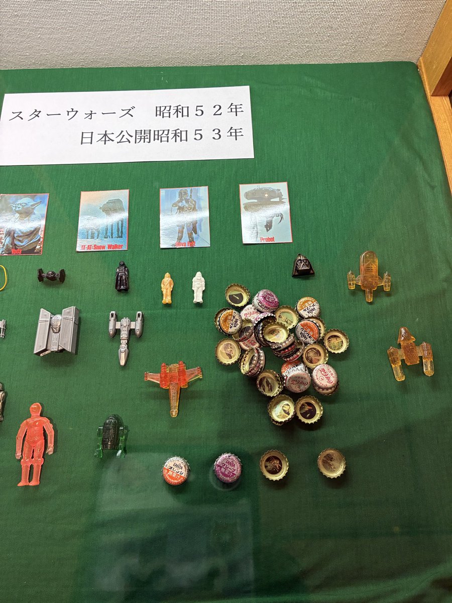 onsenkabuto's tweet photo. 香川県某所でやってる昭和40年代展に行ってきた。色々懐かしい https://t.co/0JTHhTIUno