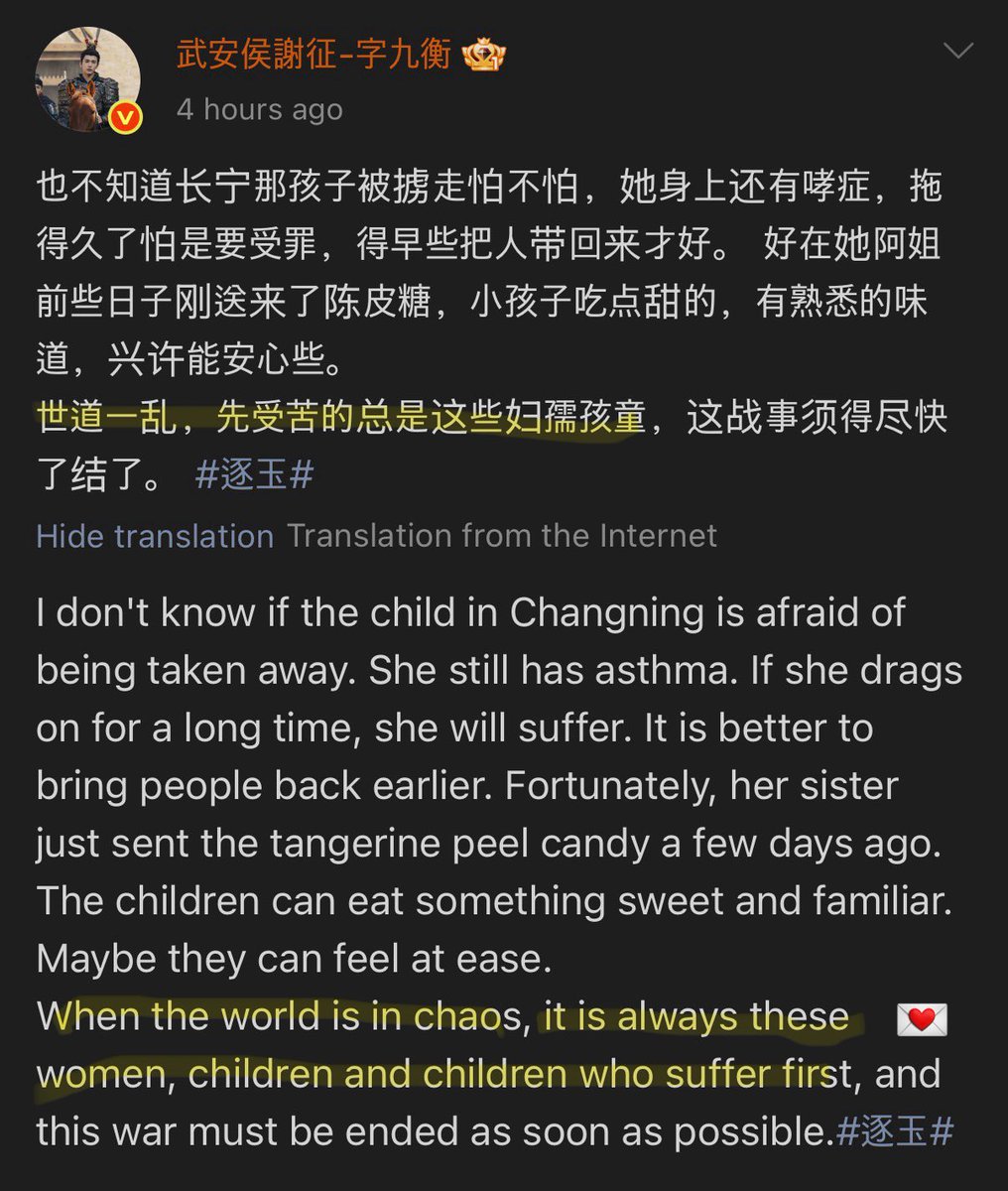 Sari Setiogi Griberg tweet media