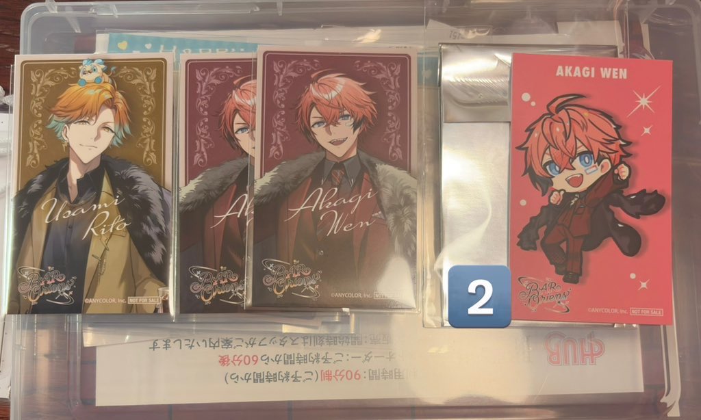 瑞時@取引垢 tweet media