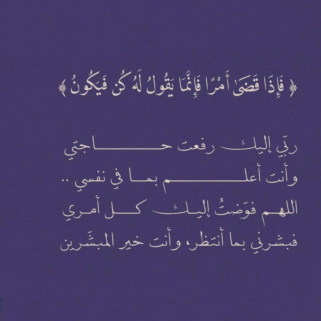 فــذكِّر (@thkkkrr_) on Twitter photo 