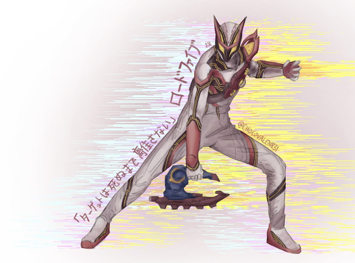 「ターゲトは死ぬまで離さない。」
ロードファイブ / Lord Five

#仮面ライダーゼッツ #ロードファイブ