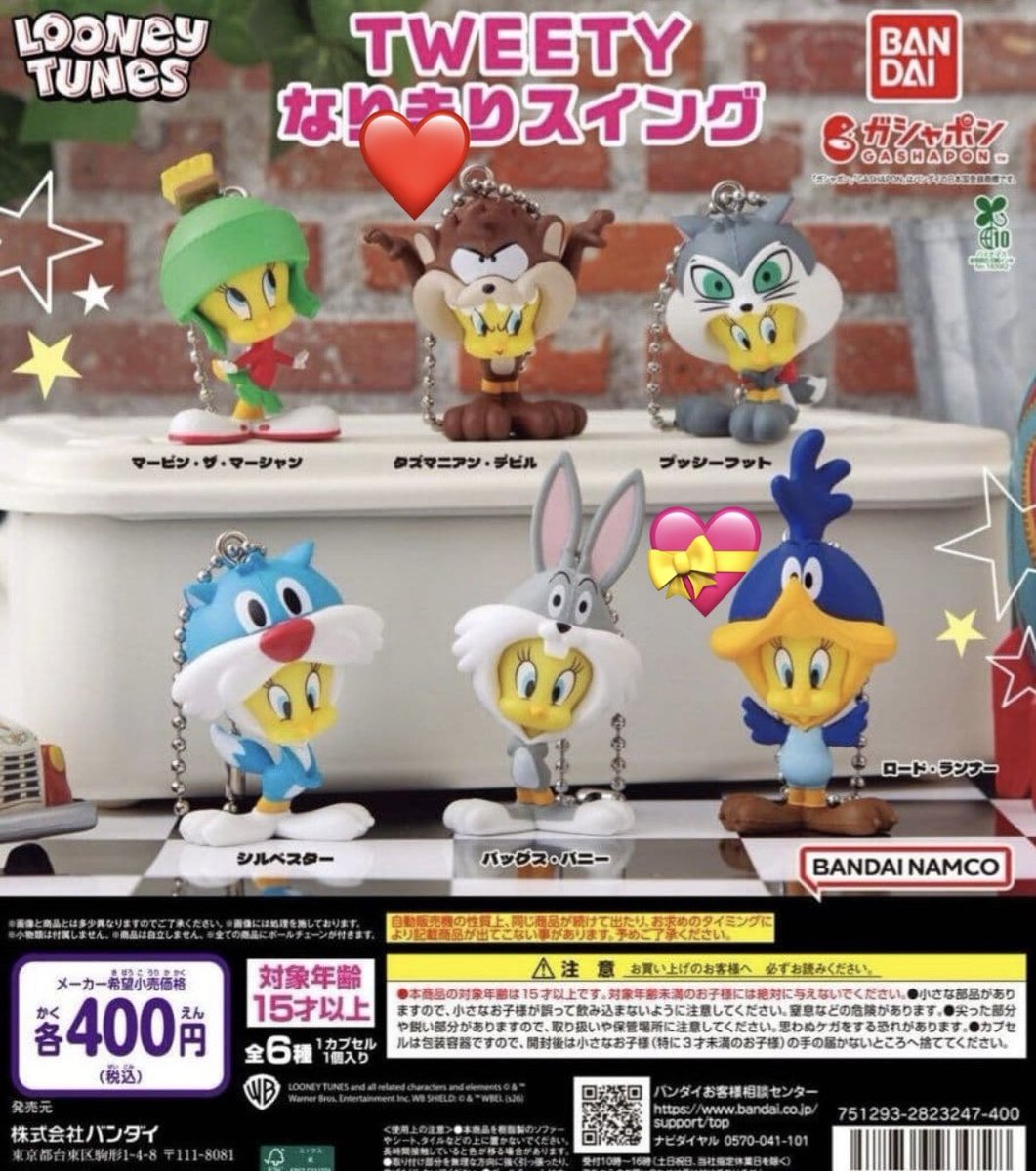 取引専用アカ tweet media