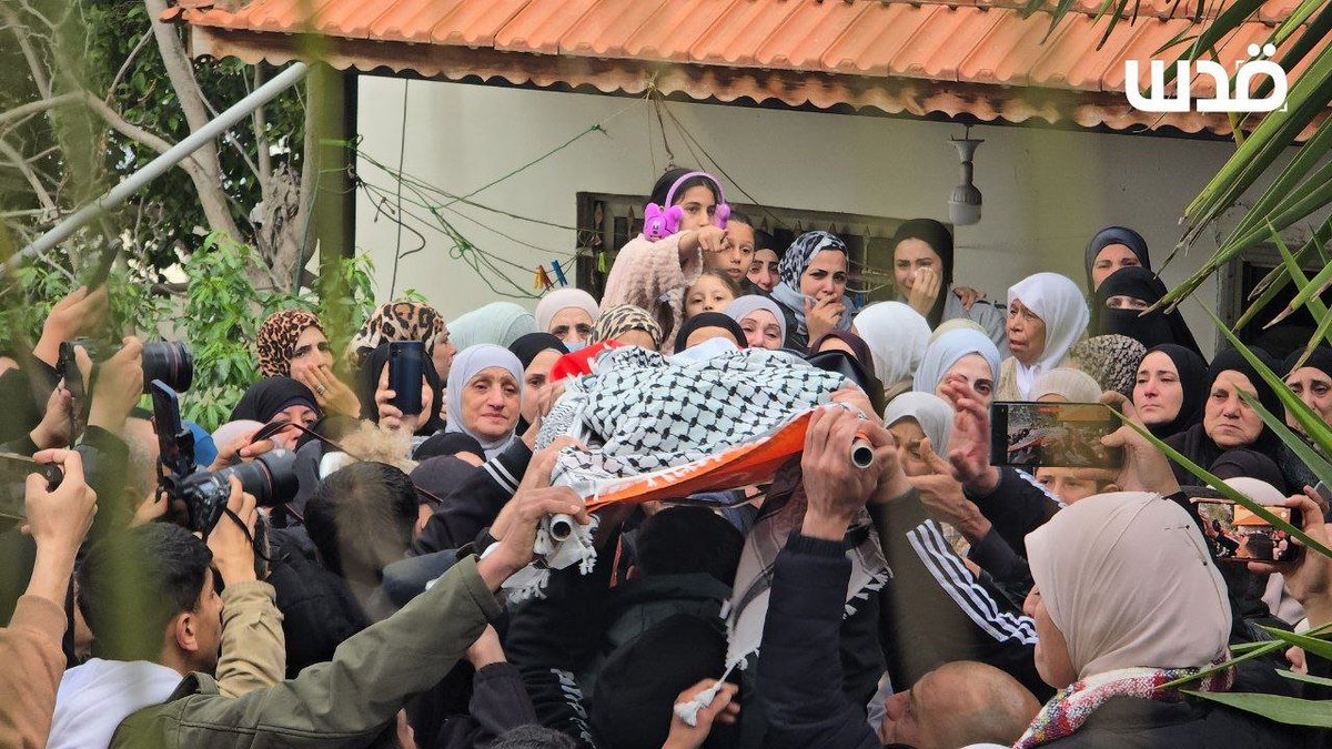 Quds News Network tweet media