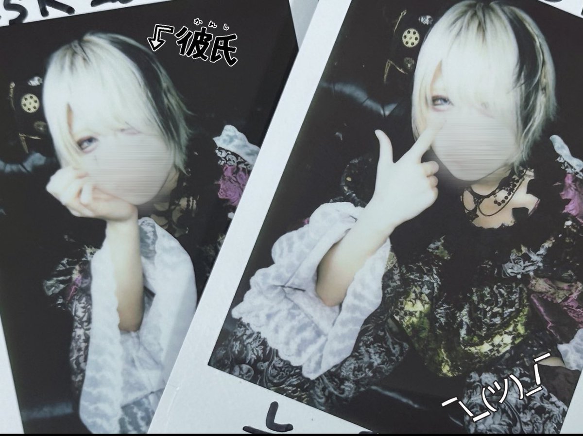 皇 死楼 tweet media