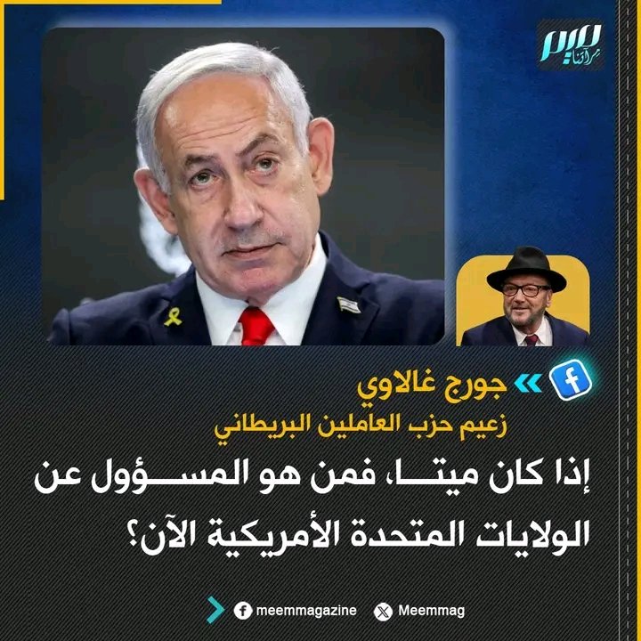 Ghadi42923059's tweet photo. @A_Ham96 https://t.co/awfaB46Y0A