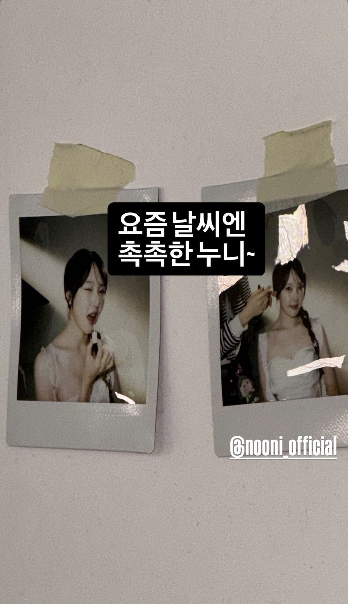 BossRin🐣💛💛 tweet media