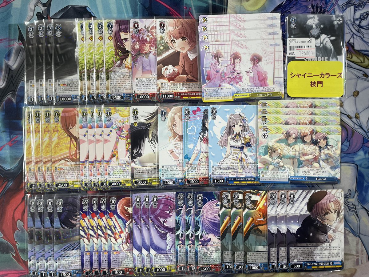 ネクプロ2号店ヴァイス入荷情報】 🌈🌈アイドルマスター シャイニー