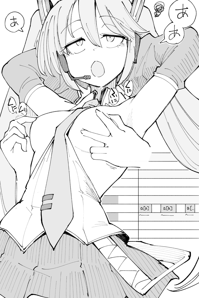 [R-18] ピッチコントロール|
https://t.co/1g8cjyBYYa
https://t.co/LWTveiVhBp
炊飯器に乳首が付いていないのと同様の理由だが、
感情表現のための機能があるならここを押すと感情をこめた上ずった声を出すと繰り返し条件付けることで非公式アタッチメントなしで実現できるらしいとコミュニティでは 