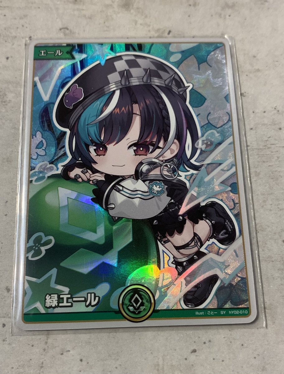 一味杯 tweet media