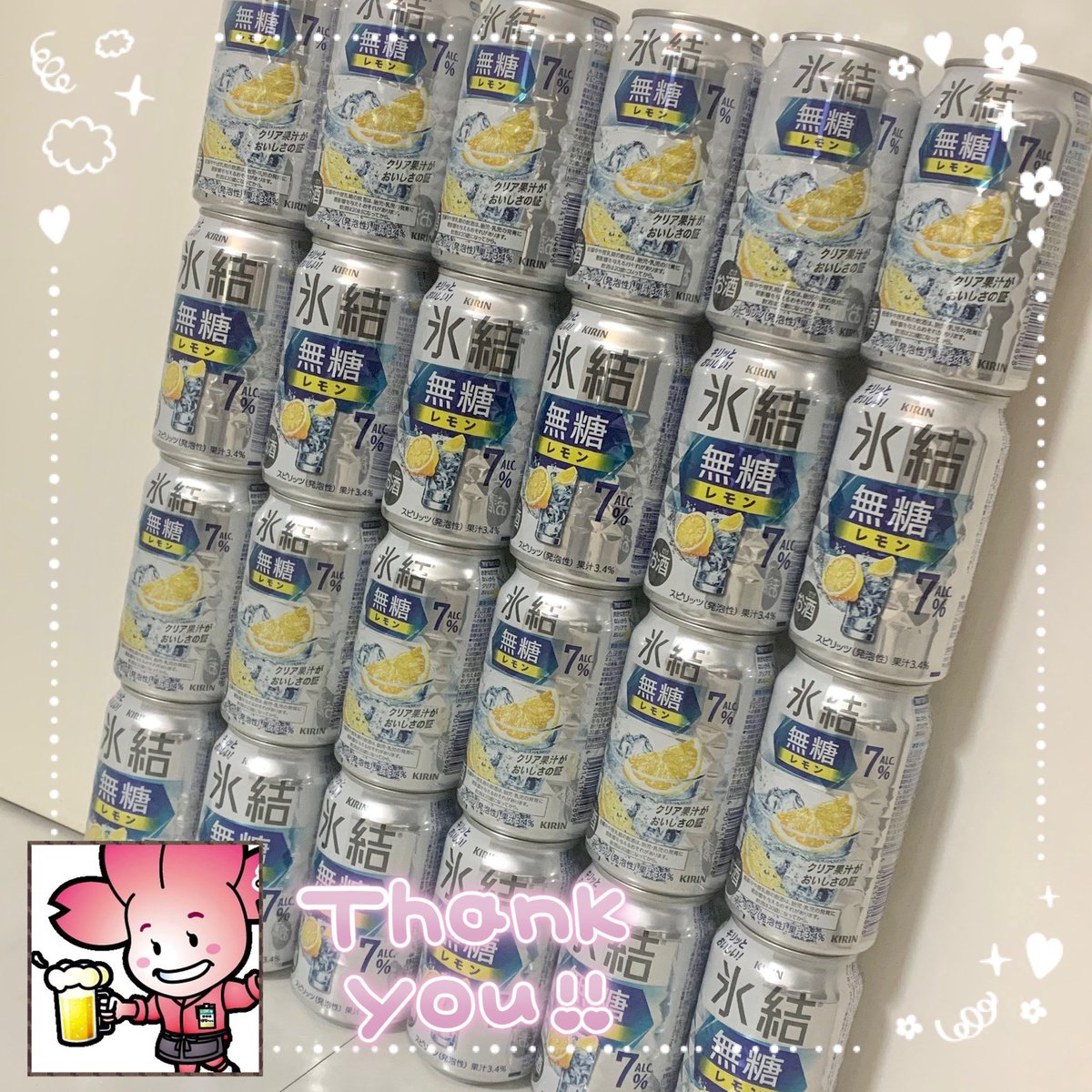 michan_0704's tweet photo. はなちゃん@チムニー宣伝部様(@chimney_Corp)

＼旨鍋フェア開催記念／キャンペーンに当選しました！
🍋A賞　氷結 無糖レモン1ケース🍋

豪華な景品♡毎晩夫婦で晩酌するので嬉しさ倍増ᕱ⑅︎ᕱ"この度は素敵なご縁をありがとうございました♪ https://t.co/crlaXCVyBJ