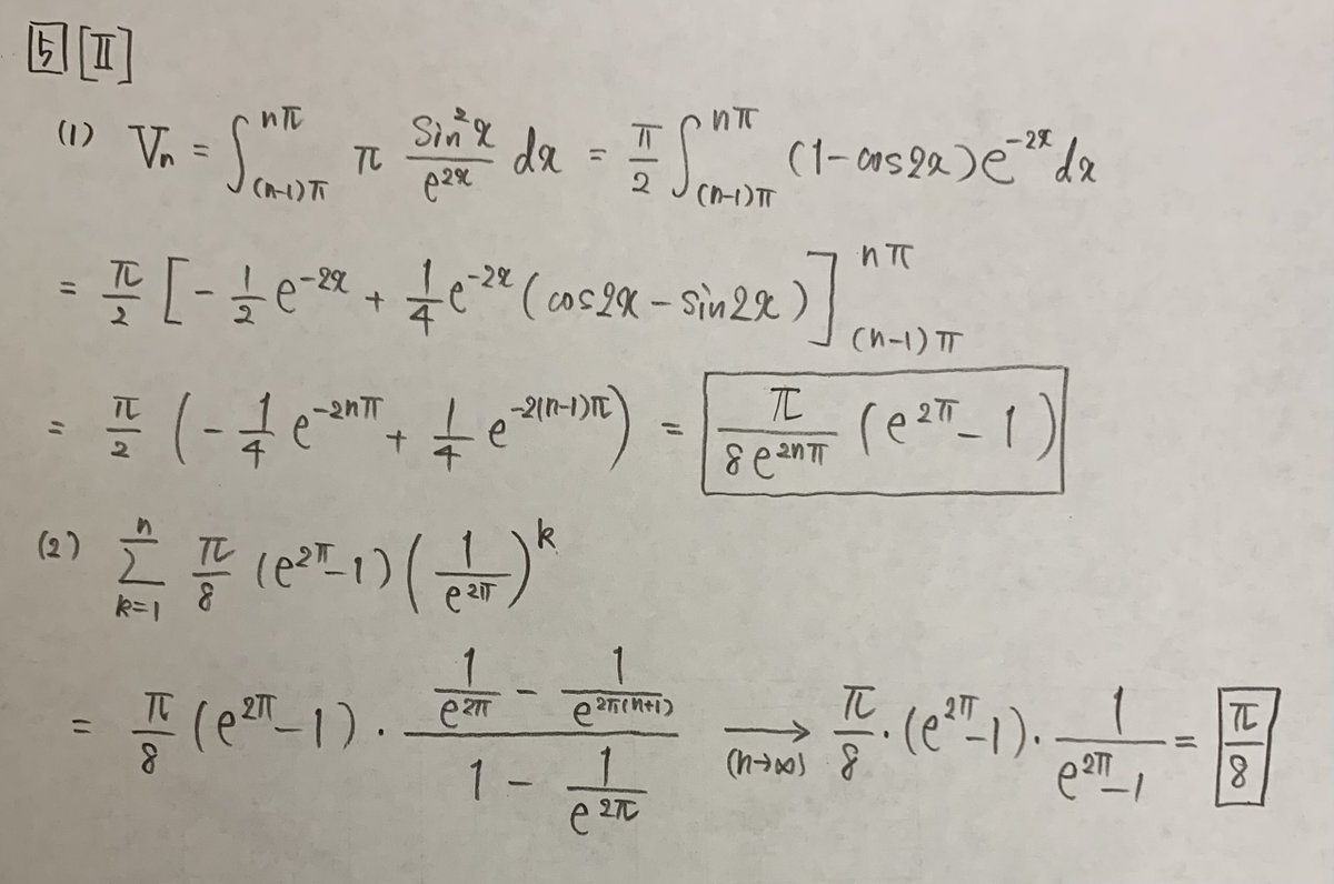 齋藤 弘光 tweet media