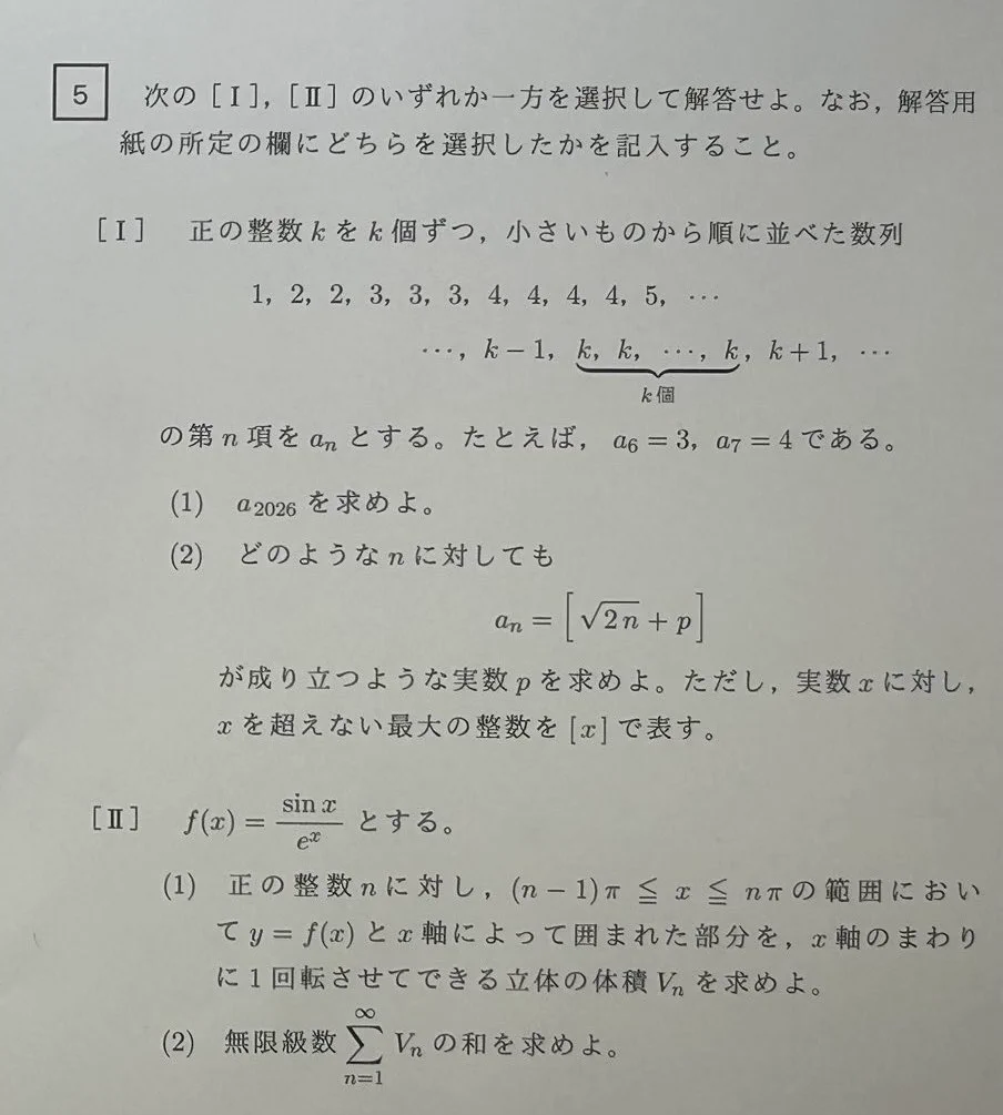 齋藤 弘光 on X: 