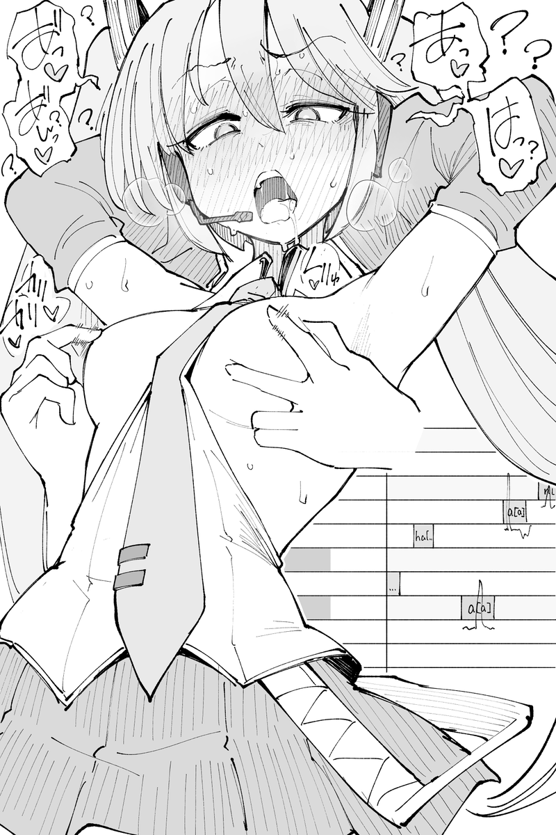 [R-18] ピッチコントロール|
https://t.co/1g8cjyBYYa
https://t.co/LWTveiVhBp
炊飯器に乳首が付いていないのと同様の理由だが、
感情表現のための機能があるならここを押すと感情をこめた上ずった声を出すと繰り返し条件付けることで非公式アタッチメントなしで実現できるらしいとコミュニティでは 