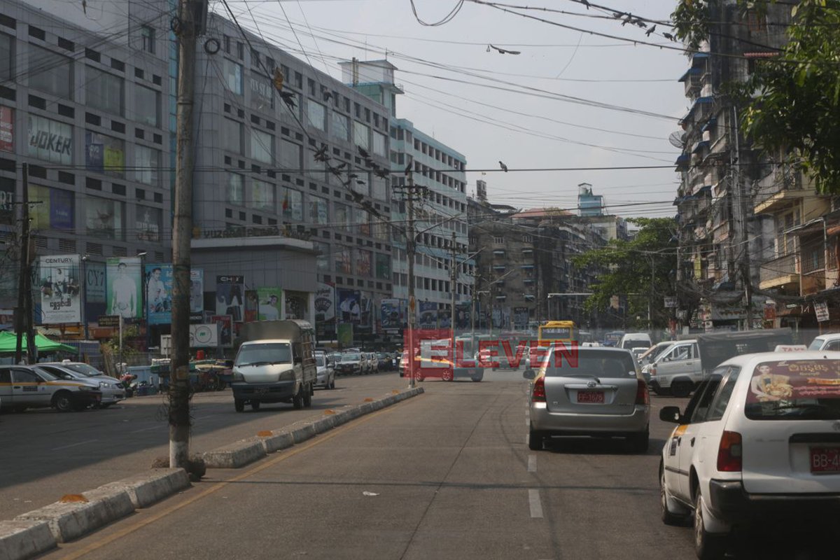 Eleven Myanmar tweet media