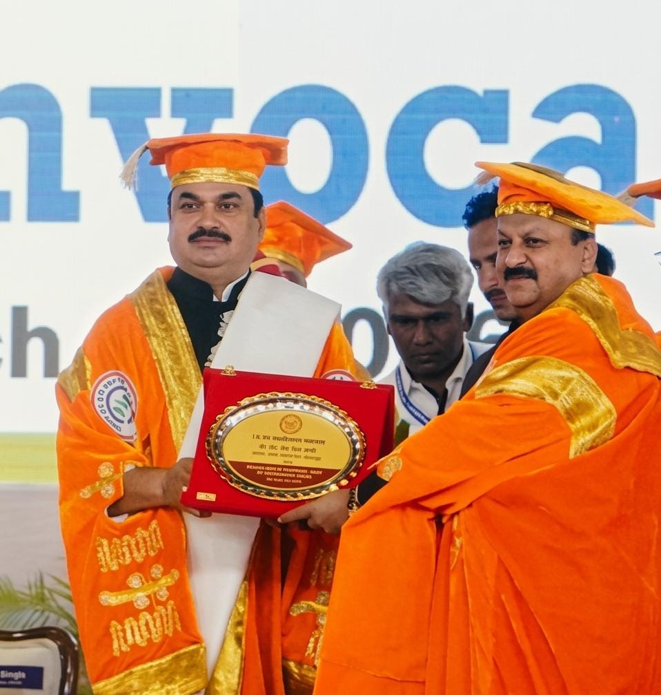 Ram Shinde प्रा राम शिंदे tweet media