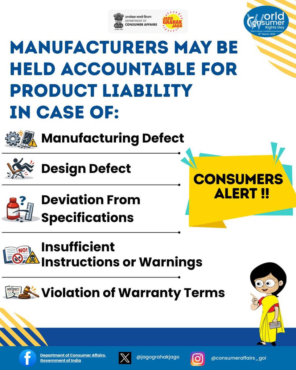 jagograhakjago's tweet image. Consumers can seek redressal for any harm caused by defective products or poor services. Call the National Consumer Helpline at 1915 or WhatsApp at 8800001915. #ProductLiability #ConsumerAwareness #KnowYourRights #WorldConsumerRightsDay2026 #WCRD2026