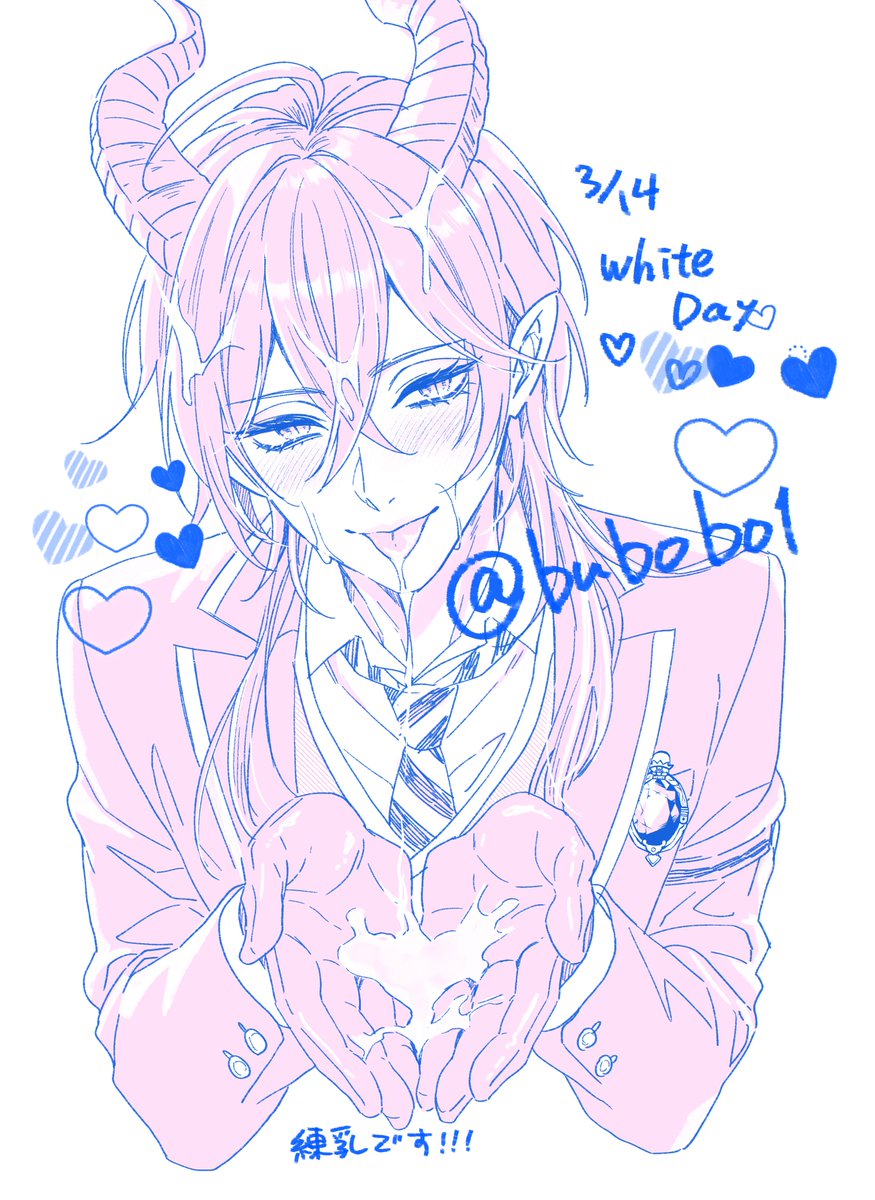 ぶぼ☕️ tweet media