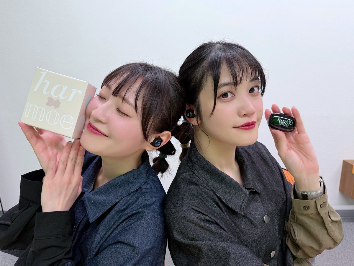 𝒉𝒂𝒓𝕞𝕠𝕖公式 tweet media