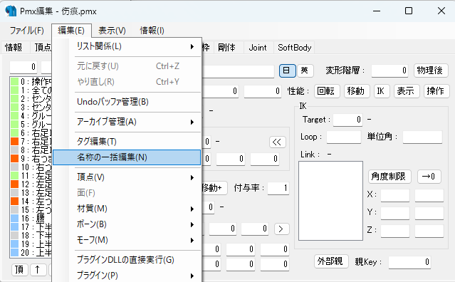 グレイ tweet media