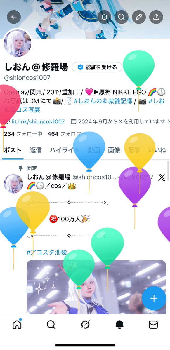 しおん tweet media