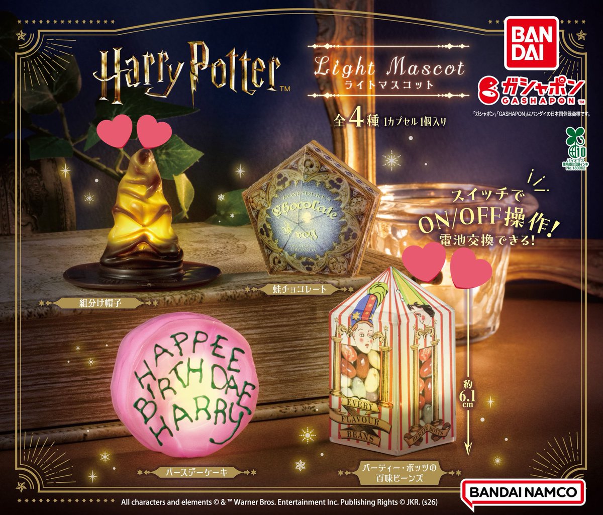 ゆ と り tweet media