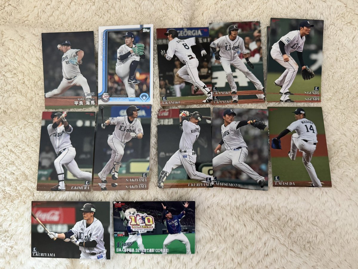 にゃんこ tweet media