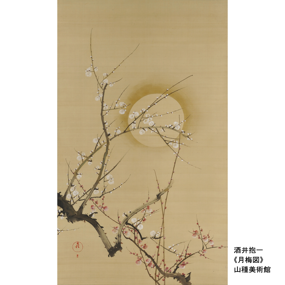 花2026展 開催中🌸 花の描き方は十人十色！同じ花を画題に選んでいても