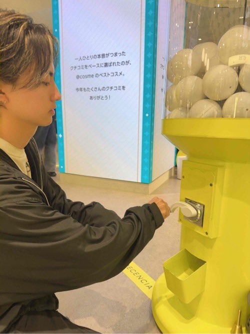 MAHIRO | 美容師Assistant tweet media