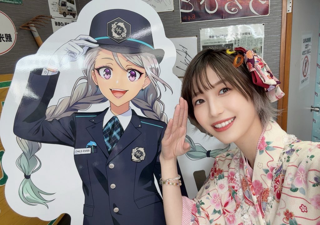 松井 恵理子 tweet media